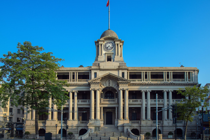 Senado Square